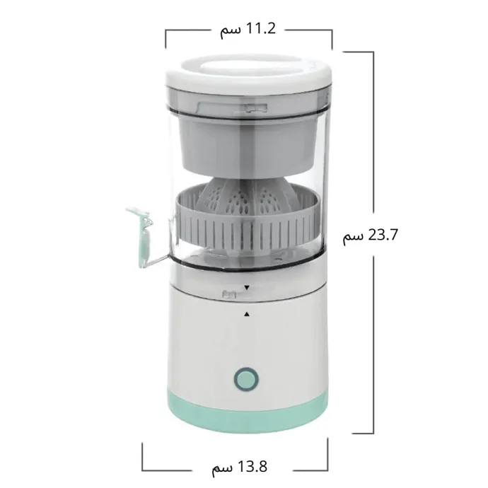 عصارة الفواكه الدوارة - الصورة 14