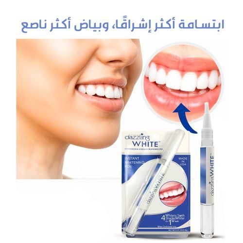 قلم تبييض الاسنان - الصورة 5